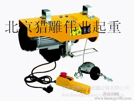 PA΢�͵綯��«�����220v��ѹ������