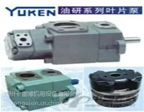 �ձ�����YUKEN��PV2R12-31-65-L-REAA-43רҵ����