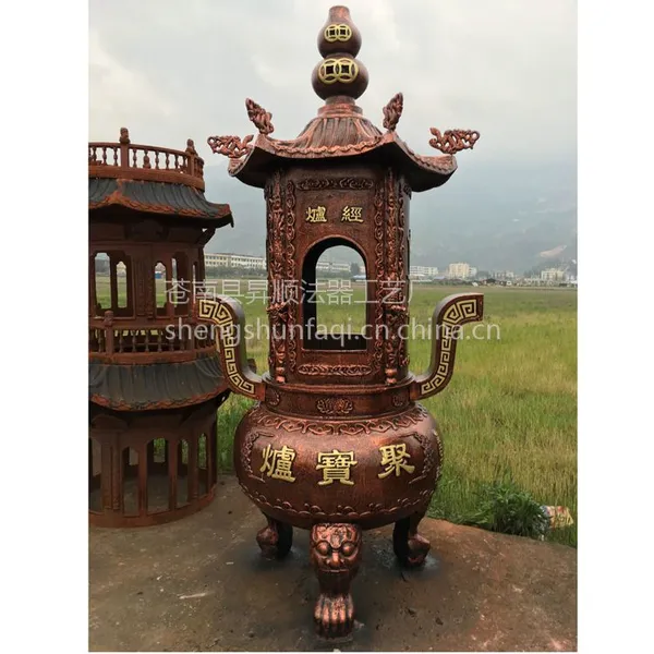 苍南直销庙宇化缘焚经炉 寺庙大型元宝炉 铸铁化宝炉