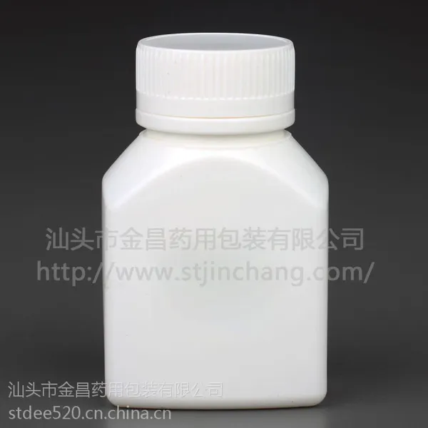 蜂蜜包装塑料瓶 食品包装瓶 食品塑料瓶 jc供