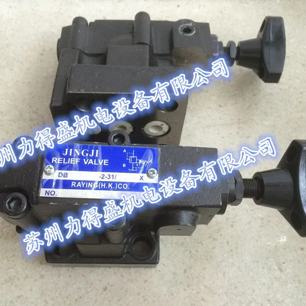 ̨��JINGJI�����ȵ�������EFBG-06-250-C �������