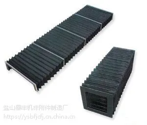 供应定梁式数控龙门平面磨床专用风琴防护罩