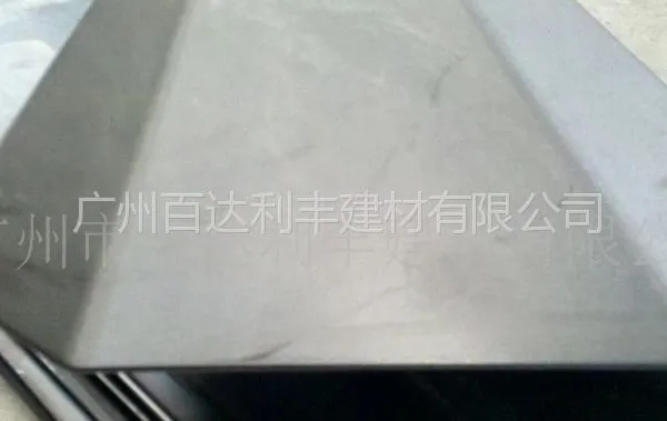 供应止水钢板