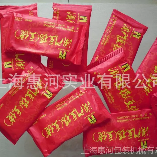 【厂家直销】各类湿毛巾/湿纸巾/枕式包装机, 保修一年 终身维护