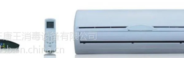 我要买等离子消毒机哪里有SKW