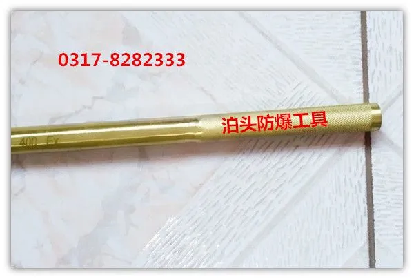 杰龙防爆防滑F扳手 无火花防爆防滑F型阀门扳手