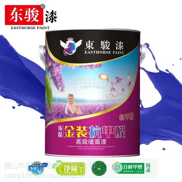 广东东骏乳胶漆 内墙涂料加盟