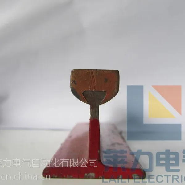 供应苏扬莱力JGH-800A型钢体滑触线