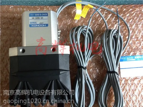 �ձ����ٱ�������BHG-05AS