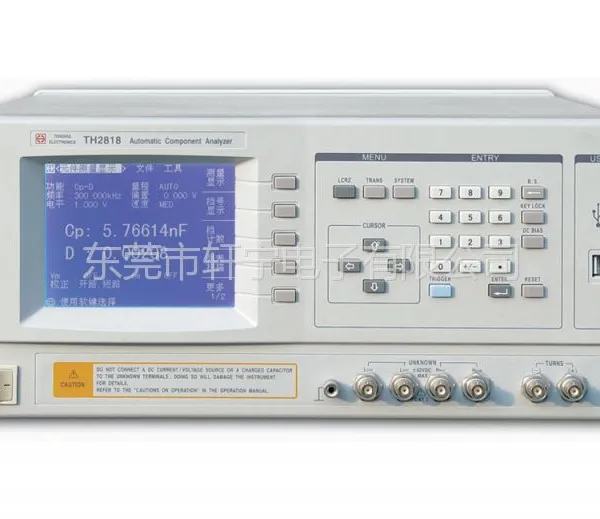供应同惠TH2819A/200KHz精密数字电桥/LCR数字电桥