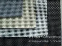 ��Ӧ���Ͳ���ַ�����ɴ �����