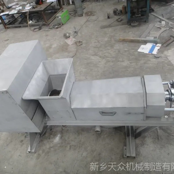 果蔬压榨机、果蔬加工设备尽在新乡天众机械物优价廉
