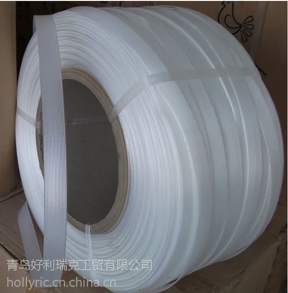 厂家直销青岛柔性纤维打包带 聚酯纤维打包带 纤维带 32mm