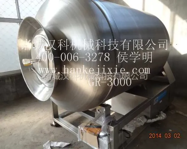 汉科供应1200型鸭舌加工液压式真空滚揉机