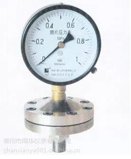 商华生产供应不锈钢压力表