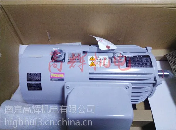 日本三菱电机减速机SF-V5RUH2K 2.2KW 400V
