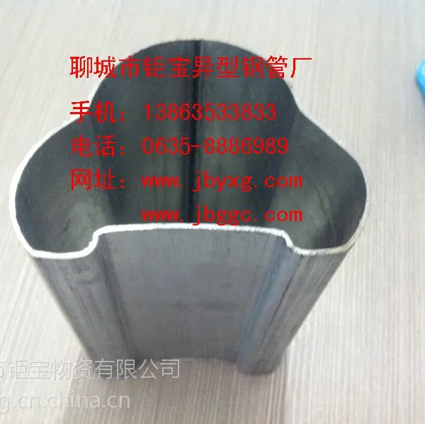 供应元宝管——黑退元宝钢管