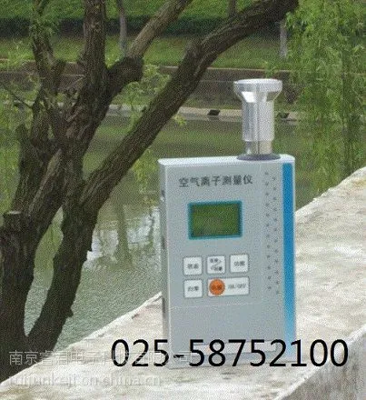 风景区负离子浓度检测仪促销,河南手持式负离子检测仪,IMH01负离子检测仪价格