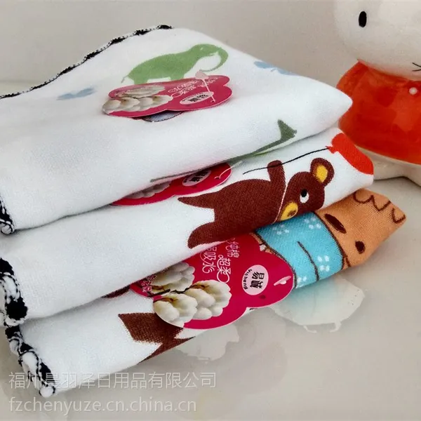����ֱ����������ɴ��ë��***�ɰ���ͨͯ��26*50CM���� 50g