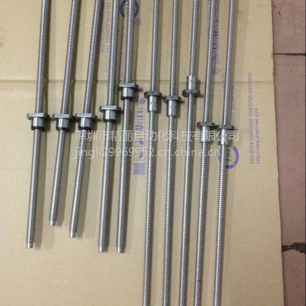 ̨��TBIMOTION ����˿�� SFU1605 SFUR1605 SFUL1605 ˿����ĸ