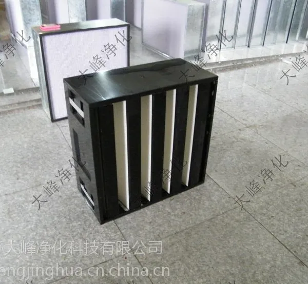 ���մ�� V���Ǹ�Ч������ �����292�� ��Ч��о ��������