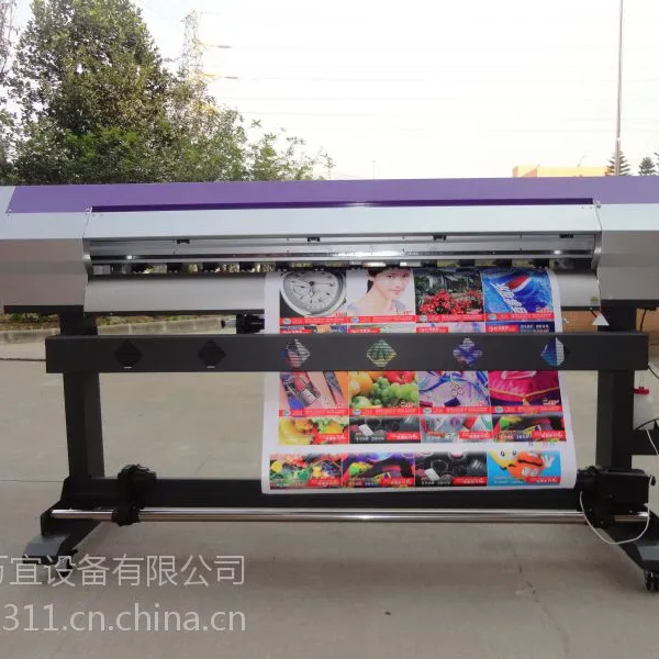 רҵ��Ӧ��Զ����������ӡˢ��XLL-2200D*** �����Ű�װ