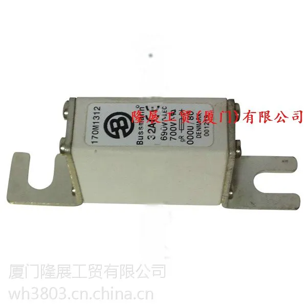 销售170M1308美国Bussmann熔断器170M1308 现货供应