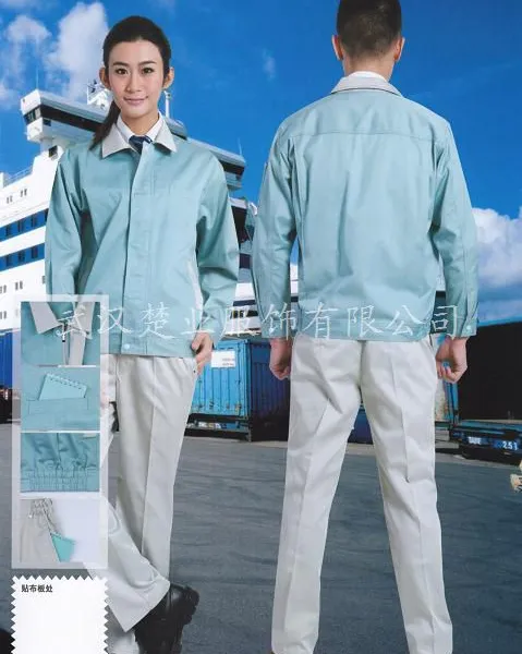 咸宁市赤壁订做工作服厂家|西服职业套装厂家