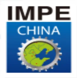 2015第十一届中国（天津）国际金属加工技术设备展览会