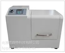 思普特 行星式球磨机 型号:LM61-ECA-X100