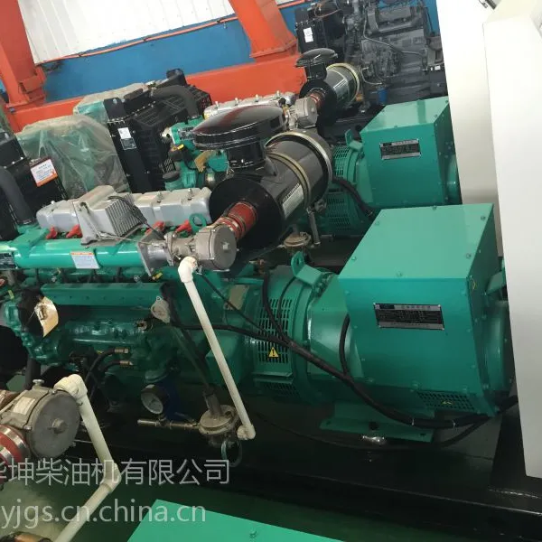 WEICHAI沼气40KW养殖户用机组 潍柴30千瓦沼气发电机组