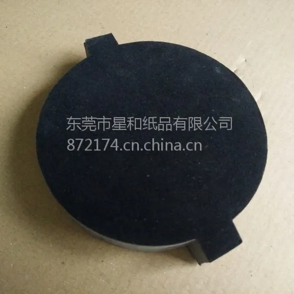 EVA内托 新塘珍珠棉包装盒 植绒内衬