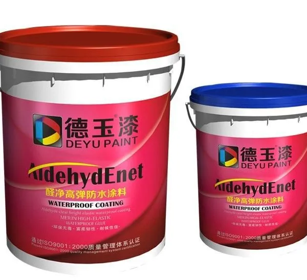 供应中国涂料十大品牌醛净高弹防水涂料批发代理