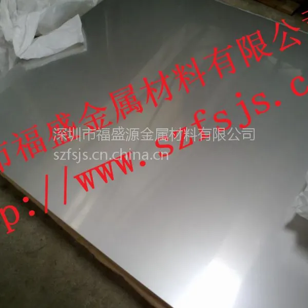 ��Ӧ����SUS321����ְ�|���ݴ���ְ�|����������304�ְ�|Ӳ����ȫ