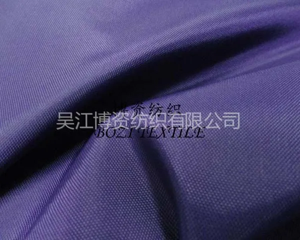 供应供应210D尼龙牛津涂PA胶家纺面料