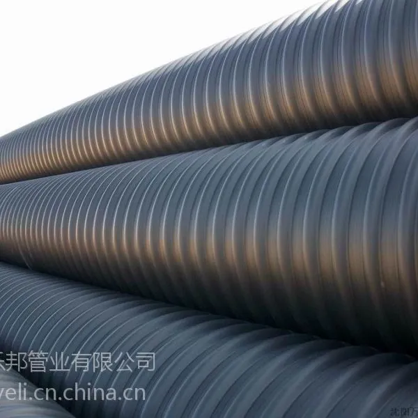 江西HDPE钢带增强聚乙烯螺旋波纹管厂家