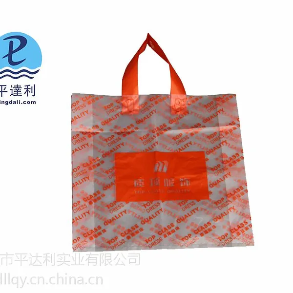 深圳环保袋 服装布袋子定做 无纺布袋 覆膜无纺布袋 全新购物袋子