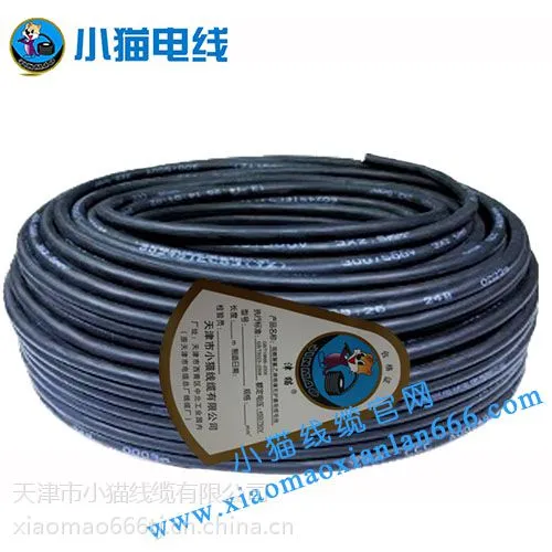 小猫电缆小猫线缆橡套电缆www.xiaomaoxianlan666.com