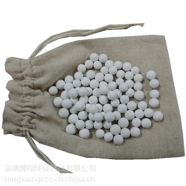 腾翔烘焙白石有什么作用|常用白色10毫米烘焙豆|压盘重石有什么作用