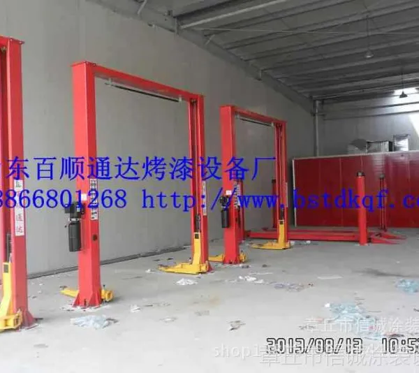���ҹ�Ӧ�������豸 ˫�� ���� ���������������� ����ƽ̨