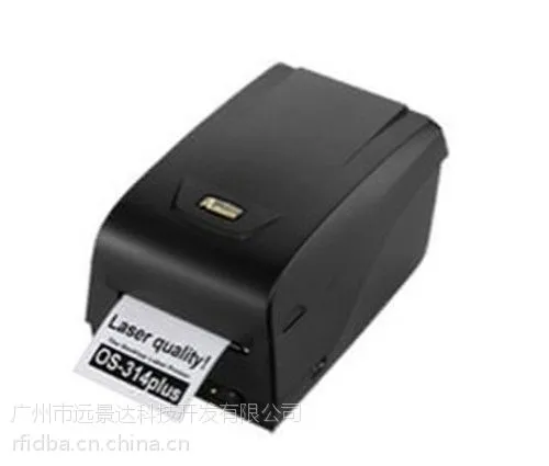 ��ӦARGOX OS-314�����ӡ������ô