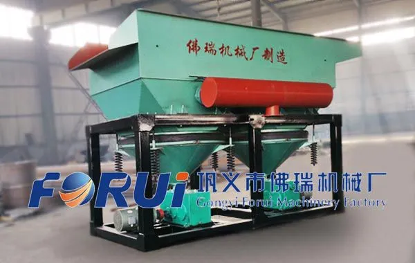 JT1070/2跳汰机_锯齿波跳汰机
