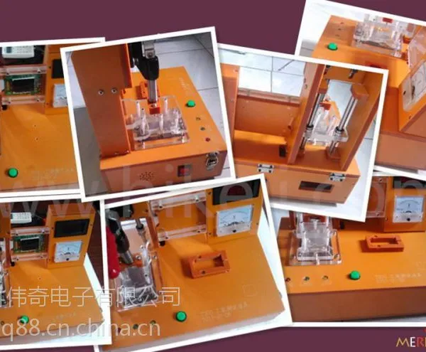 厦门制作测试夹具