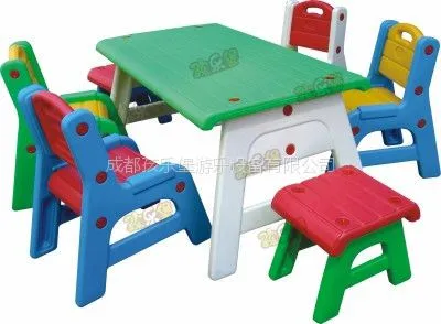 孩乐堡6岁幼儿园课桌椅儿童手工桌可升降塑料游戏桌培训班学习彩色餐桌