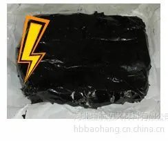 西宁防爆胶泥 电缆防爆胶泥