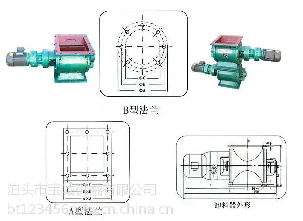 ��ӦYJD-HX-26�綯ж�ҷ� ����Ҷ�ָ��ϻ�