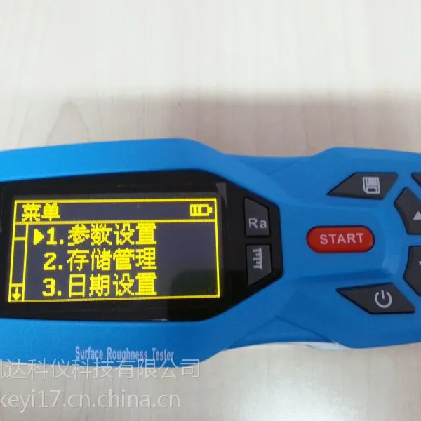航空领域|飞机粗糙度仪厂家自主生产NDT150