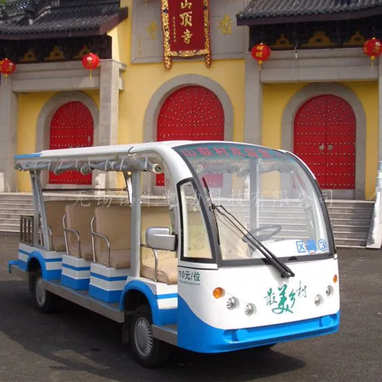 安徽11座电动观光车,生态园代步电瓶车,房地产看房接送车
