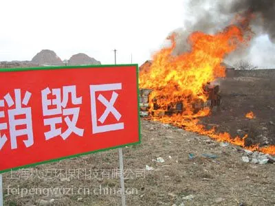 ��ױƷ�������ٴ������̣�������覴���Ʒ���ٷ��գ����浵������