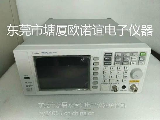 ������N9320B�ֽ����Ƶ�׷�����N9230B����